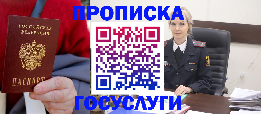 форма 3 в Светогорске